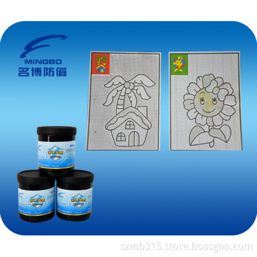 Hot Sale Water Soaking Discoloration Ink for Children Product Toys